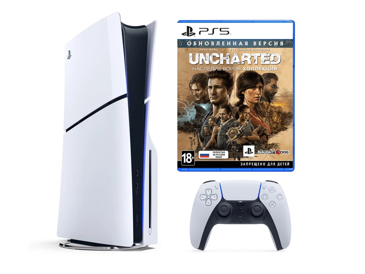 Игровая приставка Sony PlayStation 5 Slim 1ТБ SSD (c дисководом) + игра  Uncharted: Наследие воров. Коллекция